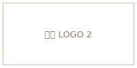 客户LOGO