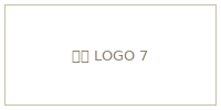 客户LOGO