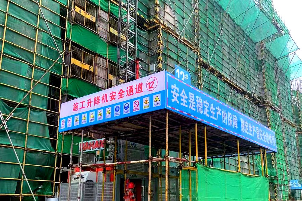 工地钢筋棚广告